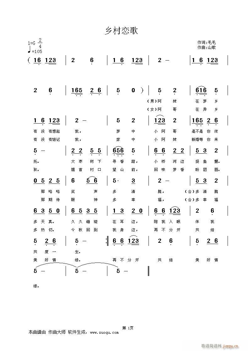 lٸ(ָV)1