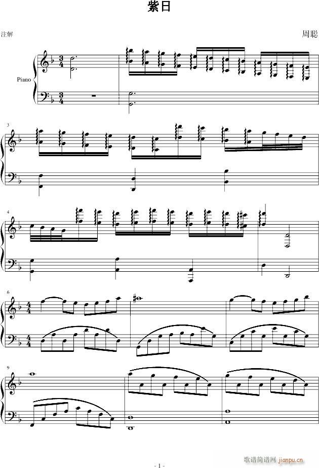 (V)1