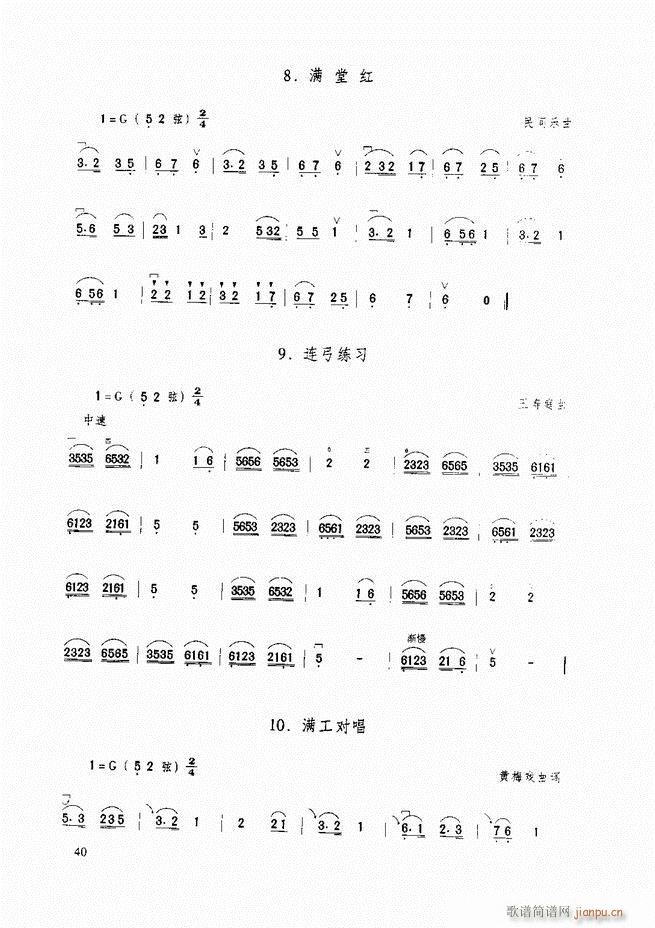 A̳ A̳ ӆĿ1 60(V)51