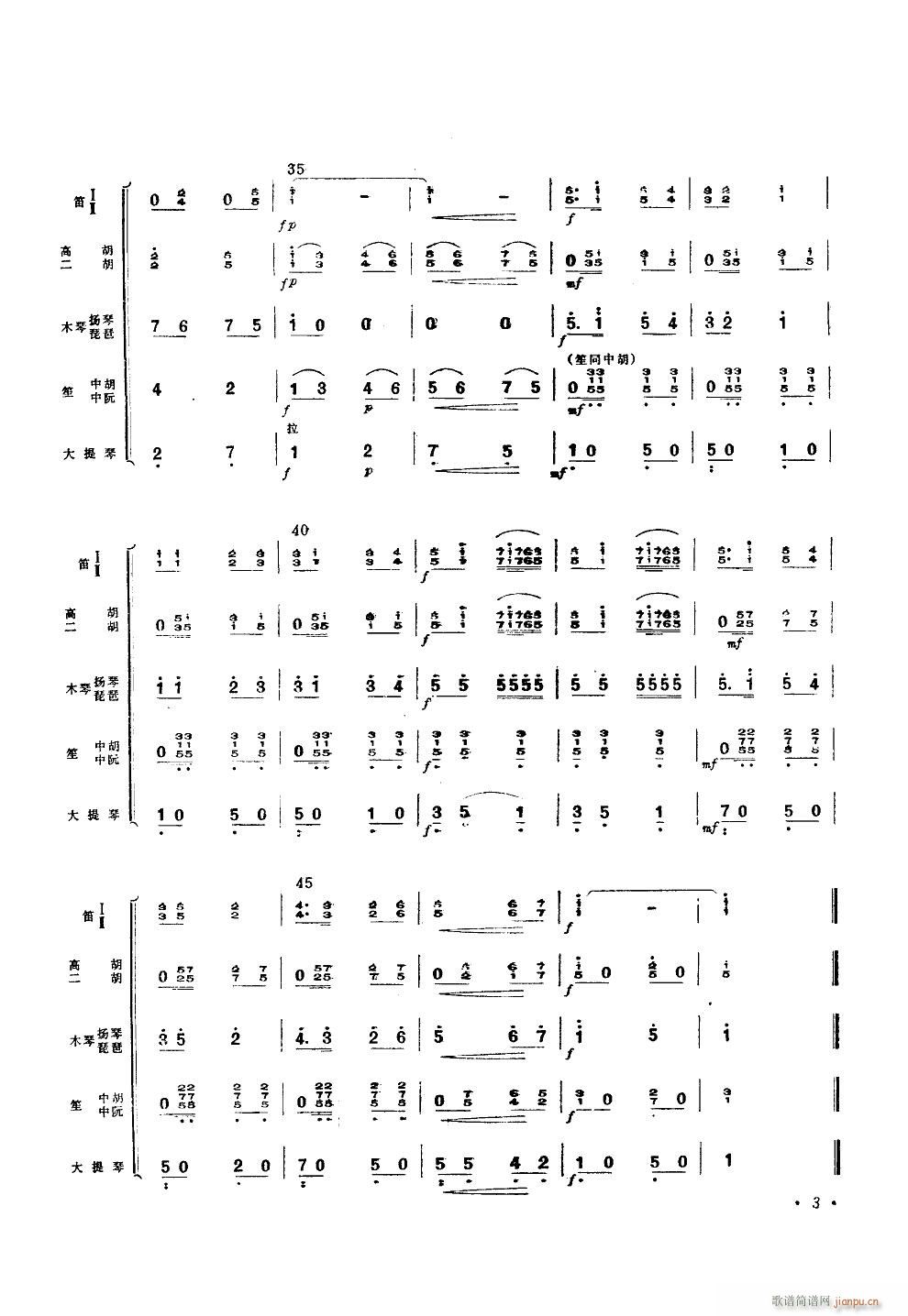 Ґ(i)찲T(mn) (l )С(V)3