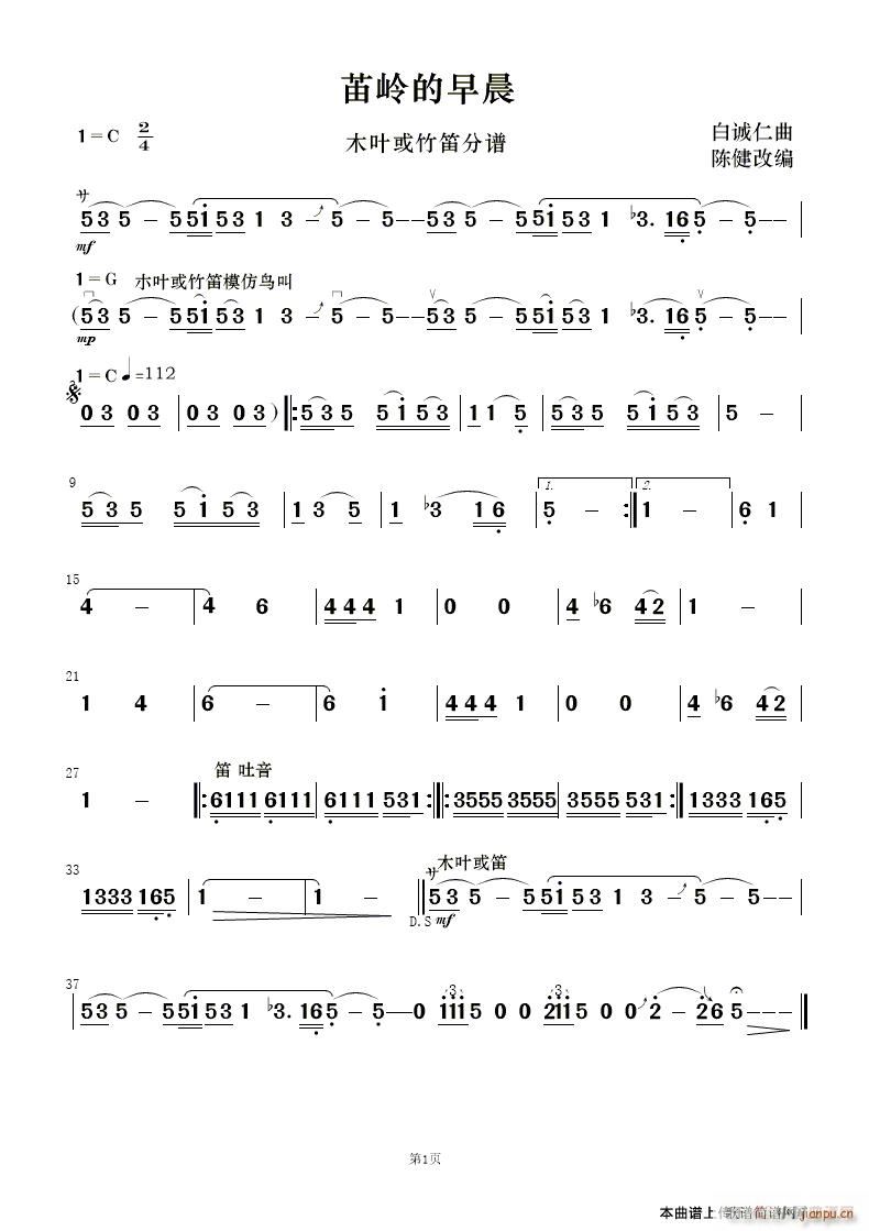 X糿 (ѺV)1