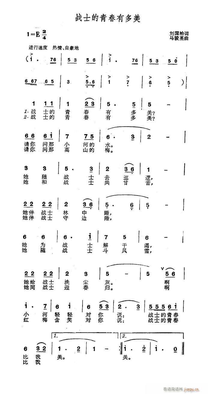 ʿഺж(ָV)1