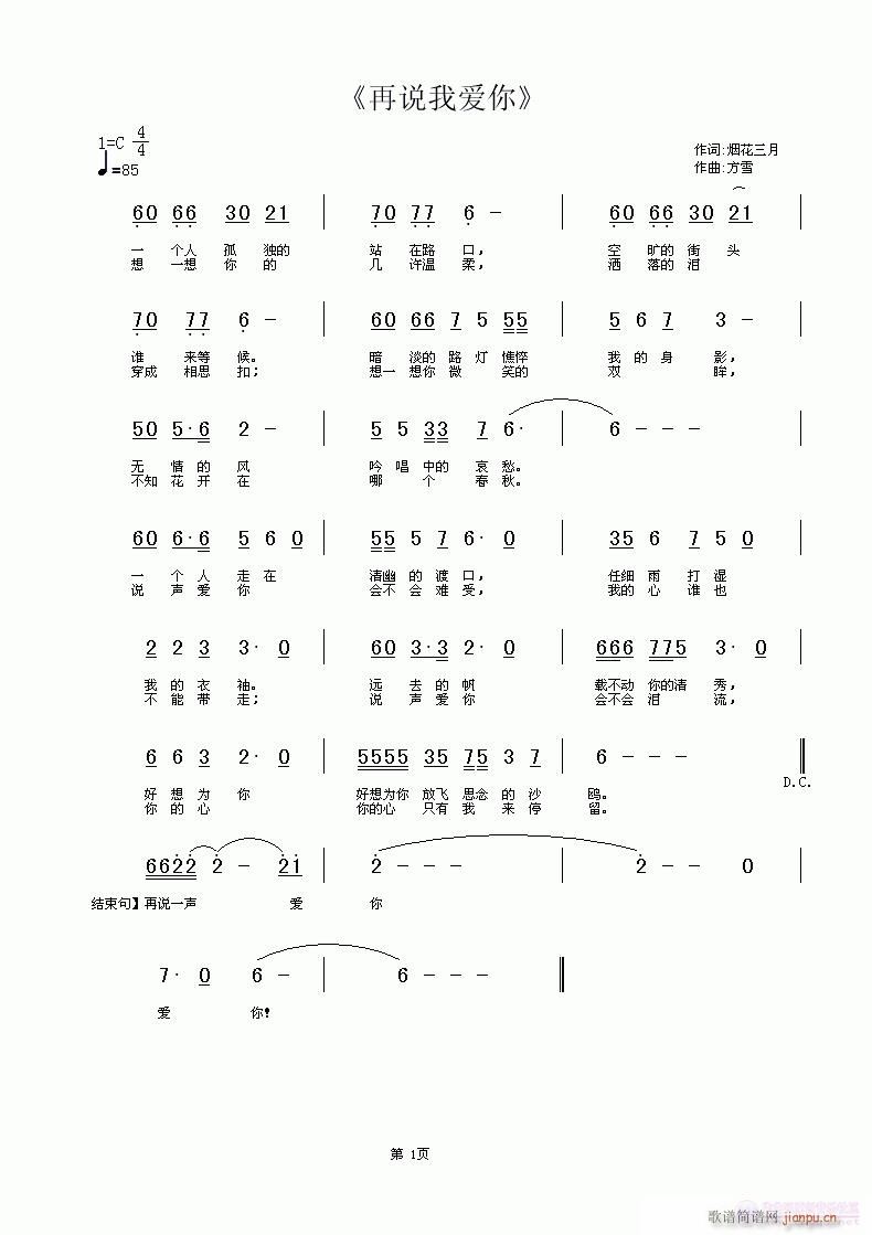 f(shu)(i)(ָV)1