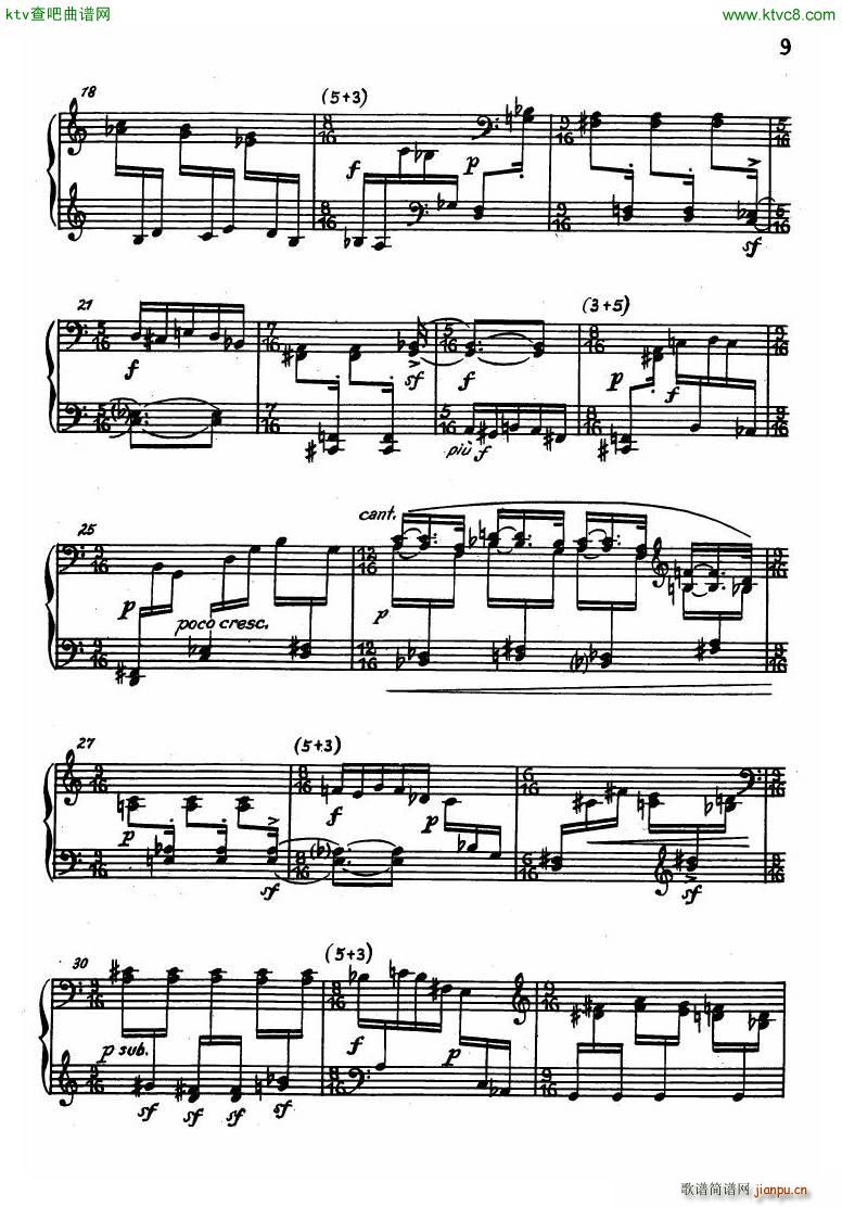 Dessau Sonatina 1955(V)7