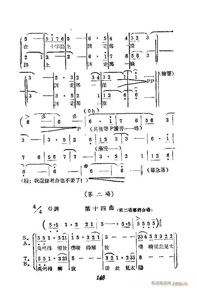 (ָV)28