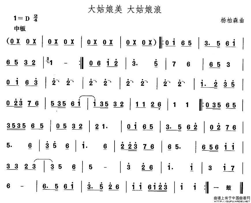 |裺((l )V)1