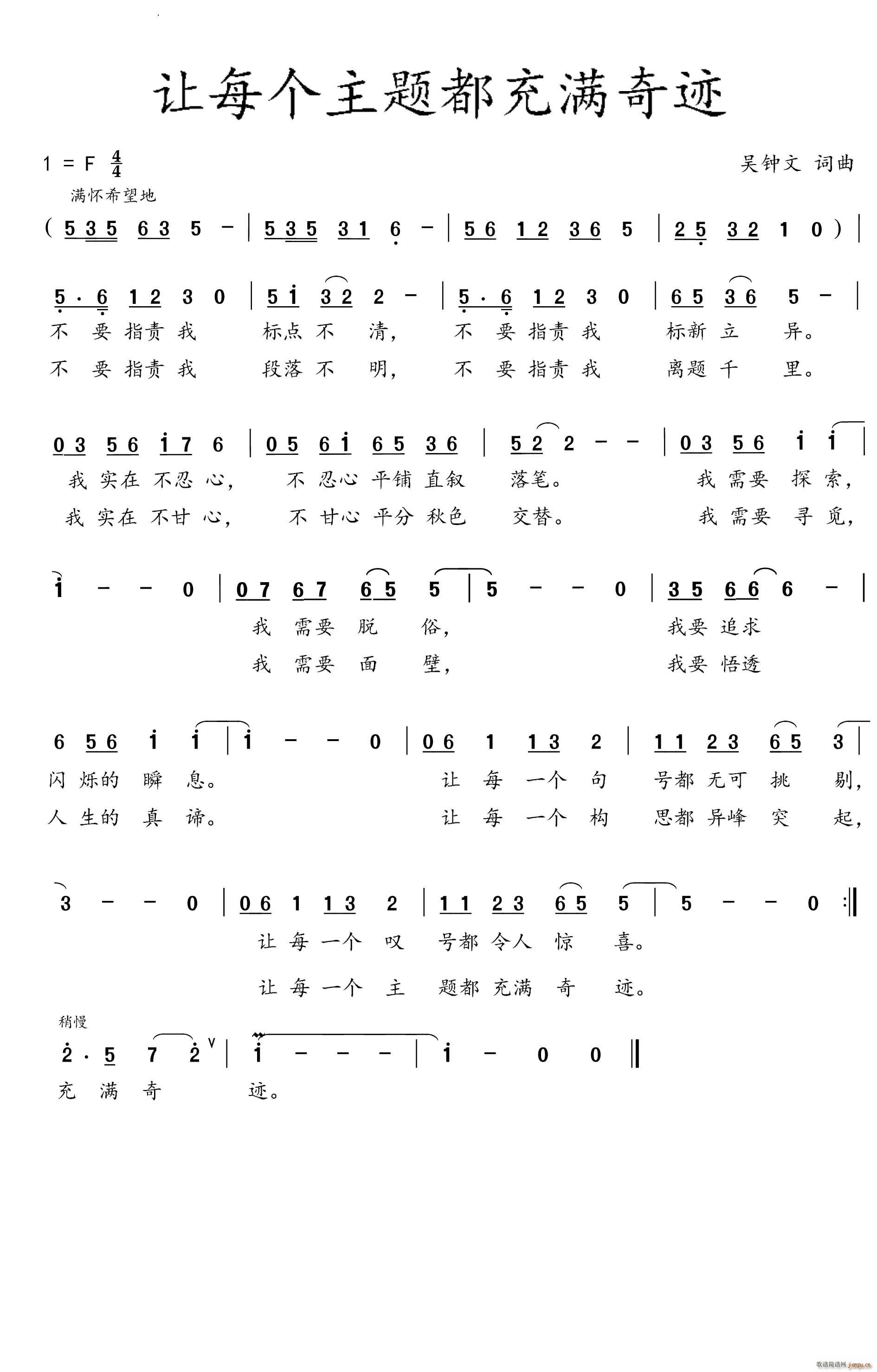 ׌ÿ(g)}M(mn)E(ʮּ)1