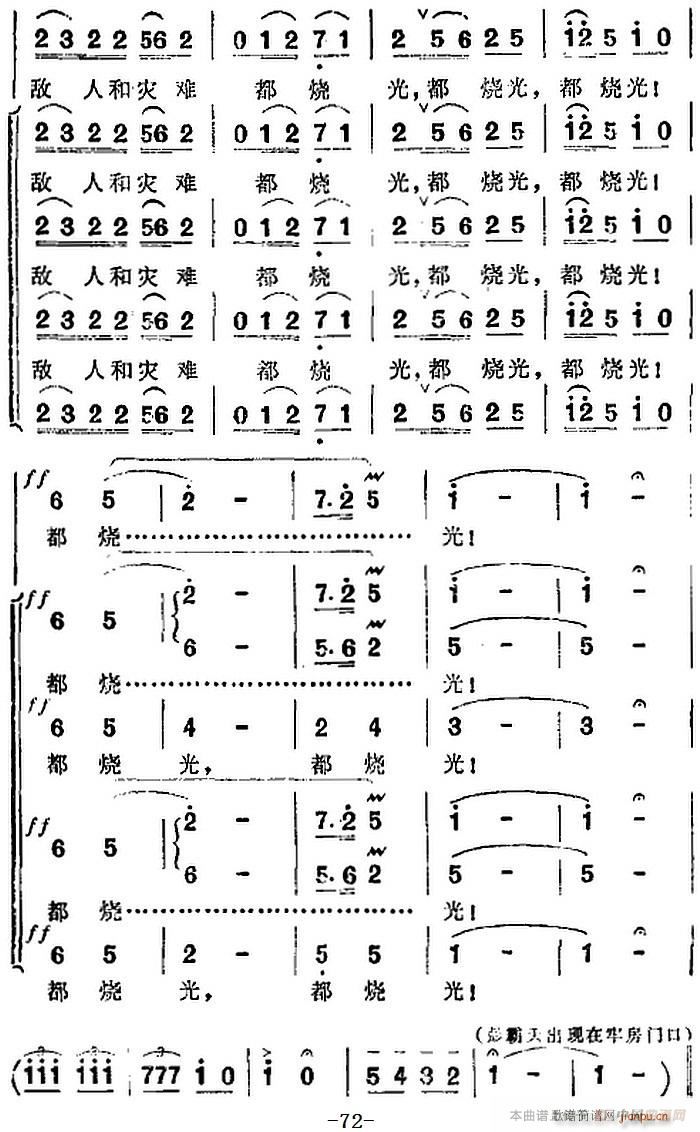 脡 l ȫĈ(chng) һ(ʮּ)15