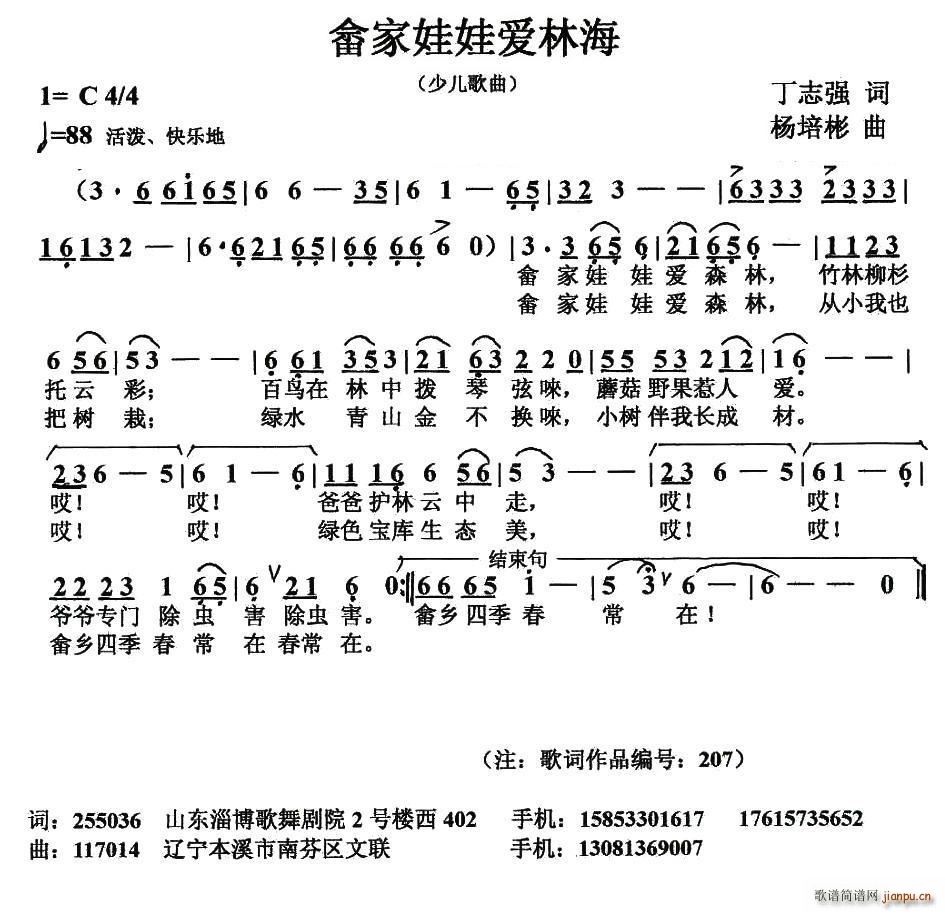 lސ(i)ֺ(ָV)1