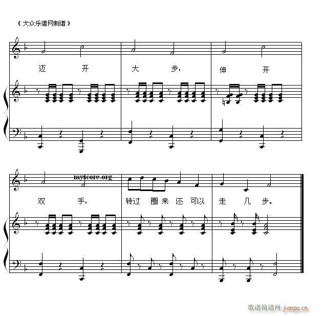 ǰ ٰ(V)3