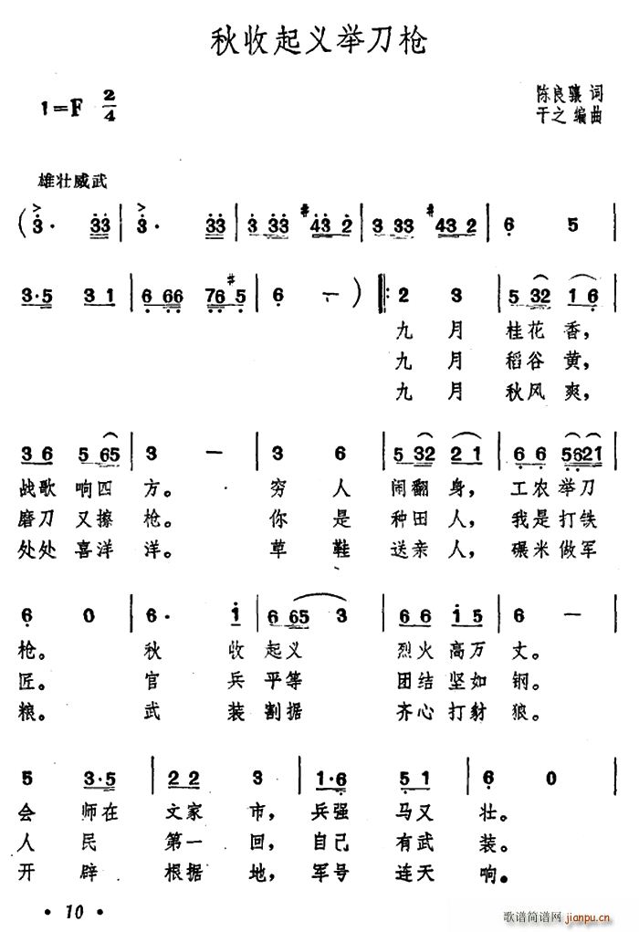 xe(ָV)1