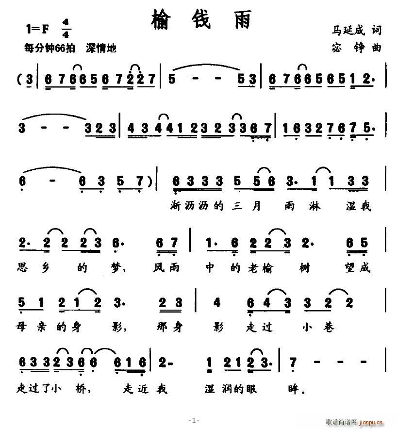 X(qin)(ָV)1