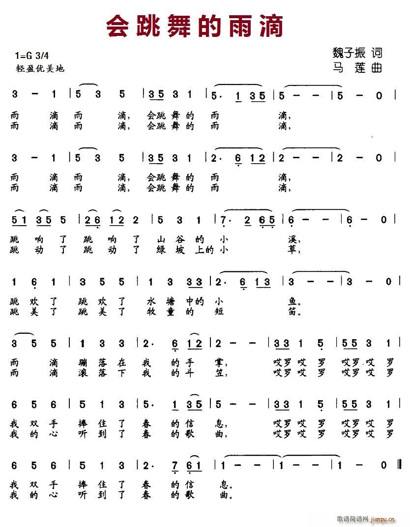 (hu )(ָV)1