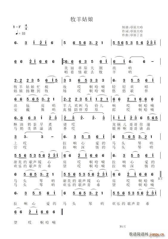  1 F4 4 ƓP(ʮּ)1