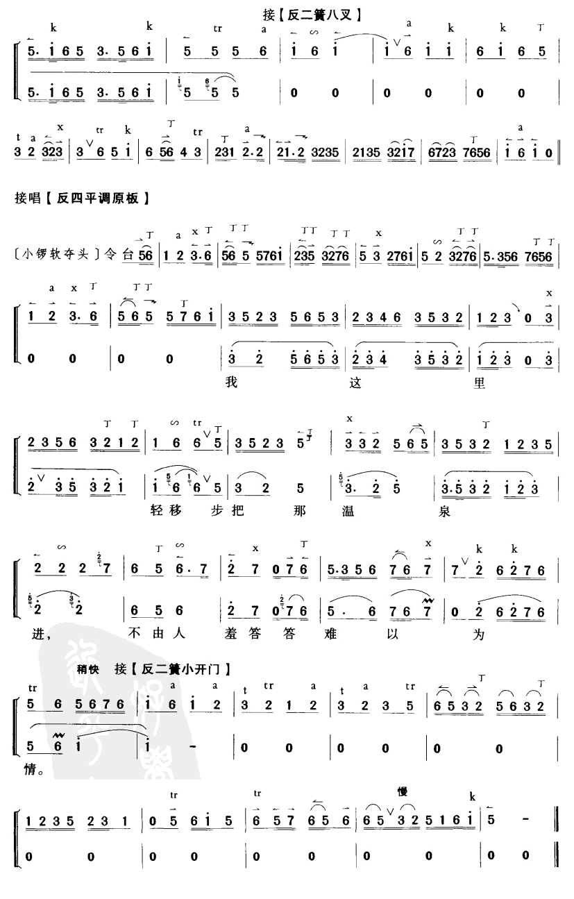  (tng)mڵһՈ(ָV)3