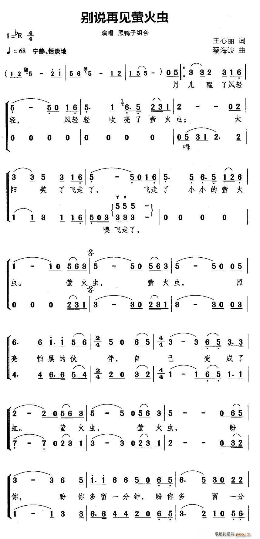 ef(shu)Ҋ(jin)ɻx(chng)(ָV)1