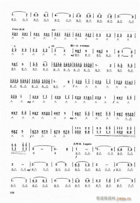 ԌW(xu)̳101-120(V)6
