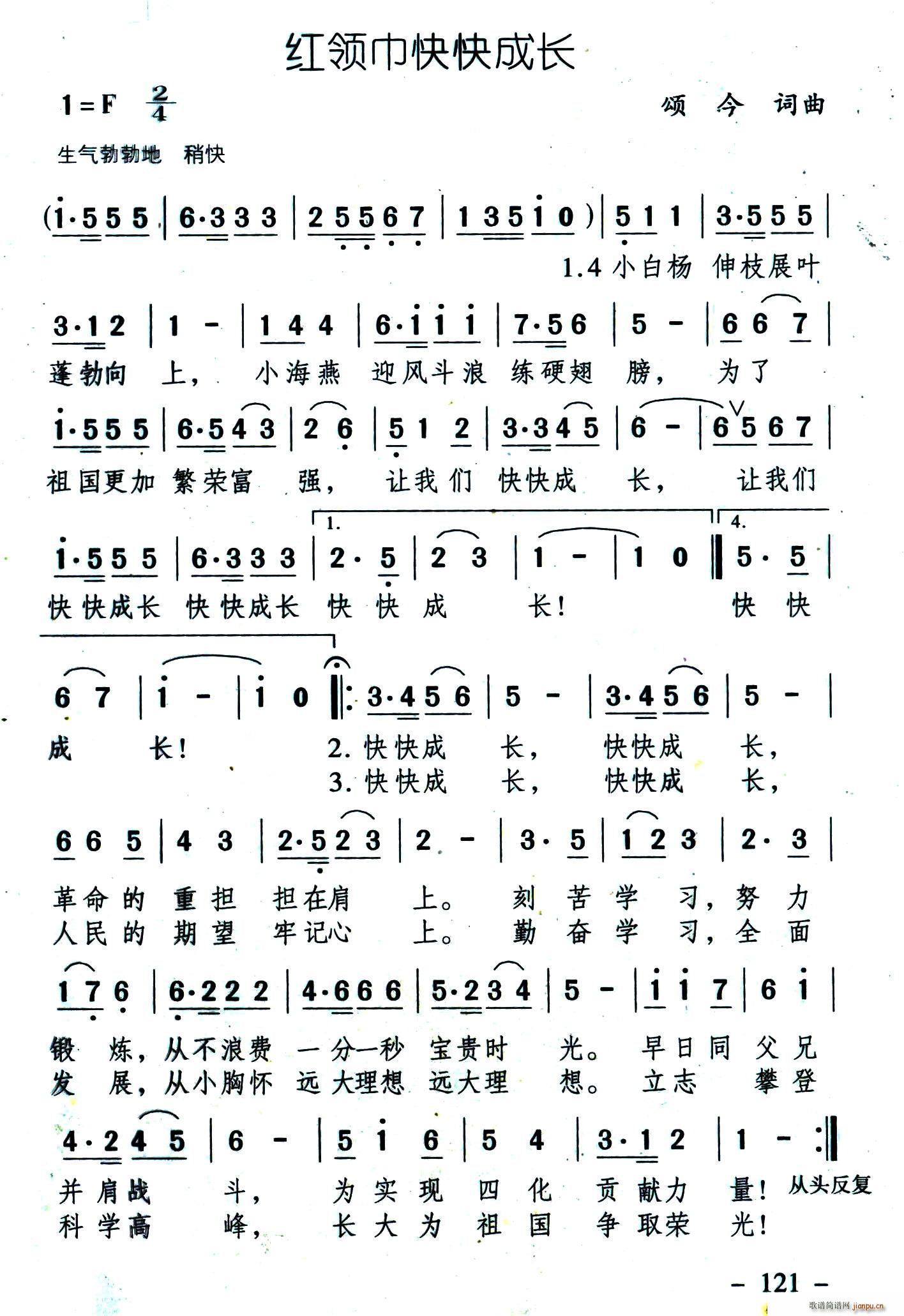 tI(lng)L(chng)(ָV)1