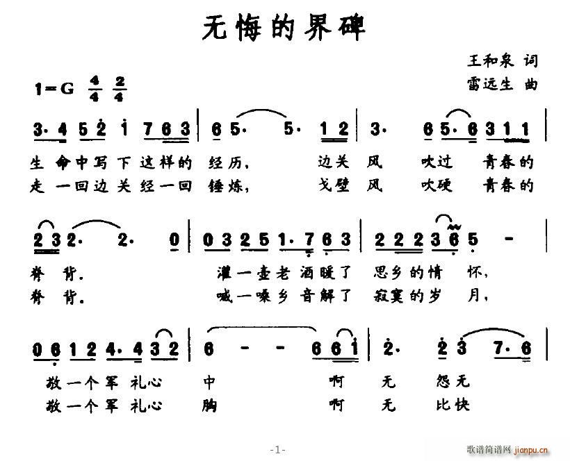o(w)ڵĽ籮(ָV)1