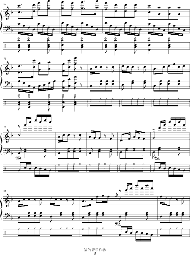 ϲc{(V)5