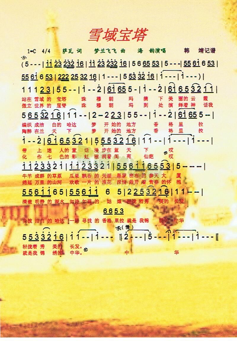 ѩV(ָV)1