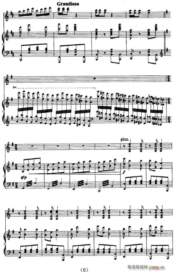SŮ(СV)6