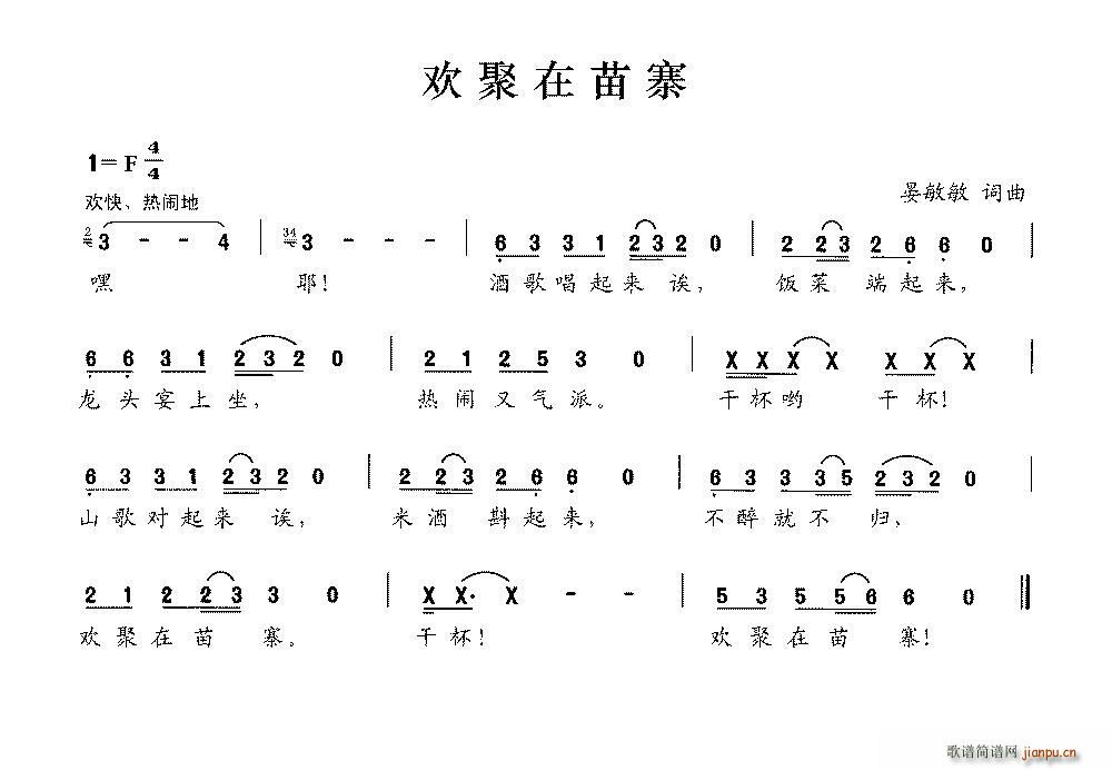 gկ(ָV)1