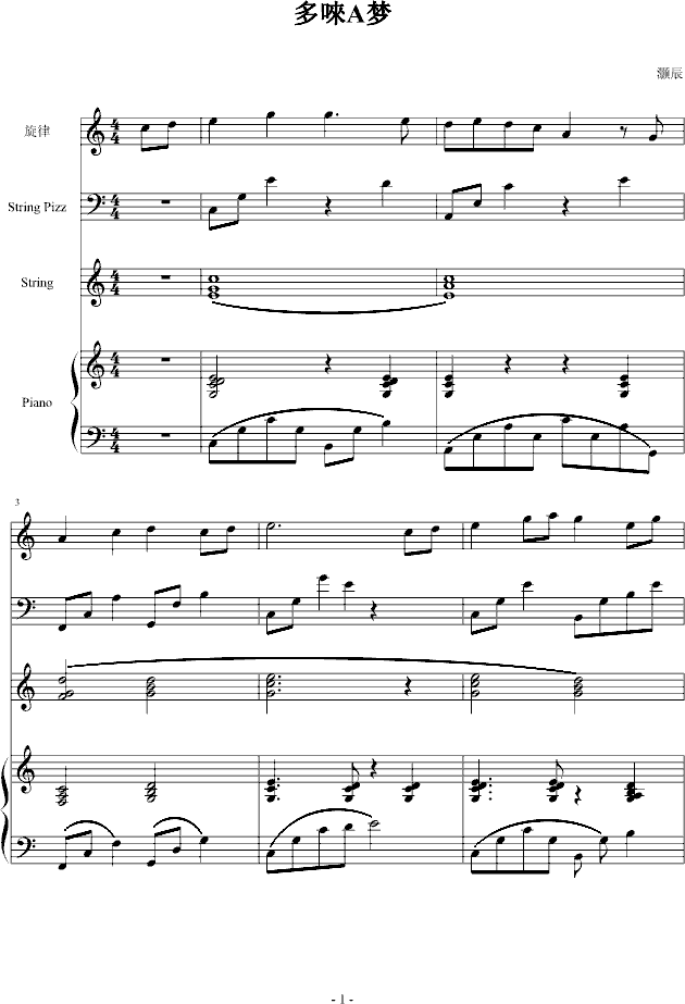(li)A(mng)(V)1