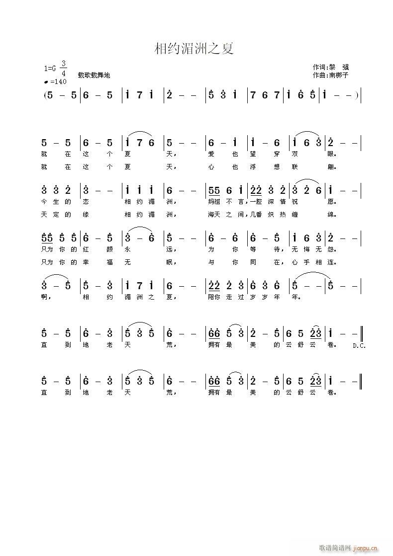 s֮(ָV)1