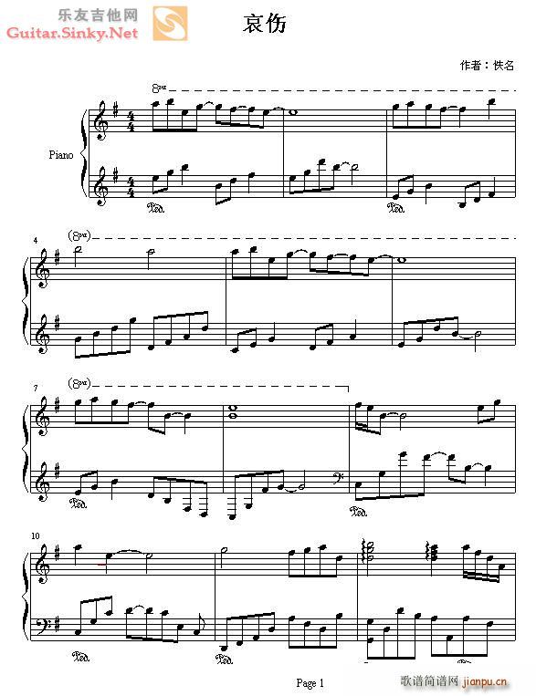 ٰ(V)1