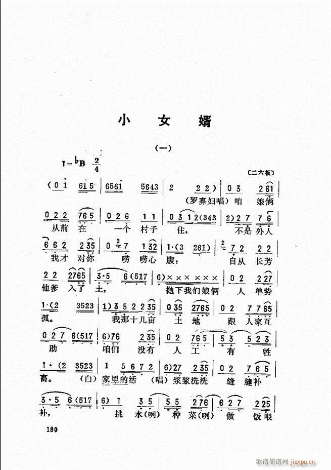 _(ki)ǻx 121 180(V)60