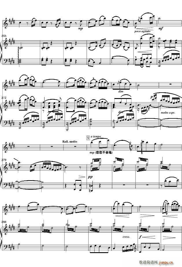 ף Сمf(xi) 1 15(y)(V)14