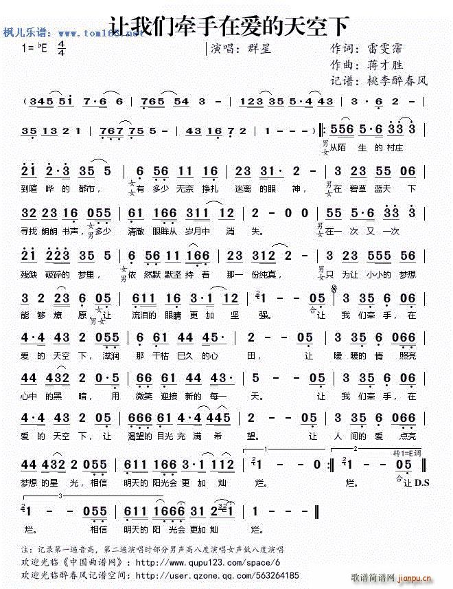 ׌҂ڐ(i) Ⱥ(ʮּ)1