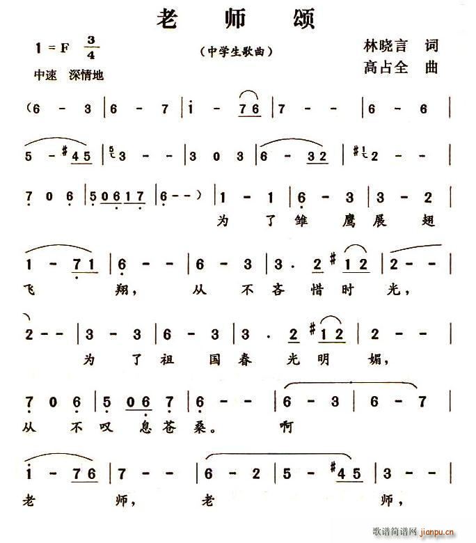 ώ ЌW(xu)(ָV)1