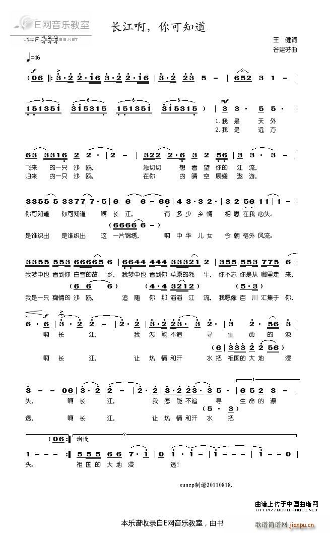 L(chng) ֪ 격(ʮּ)1