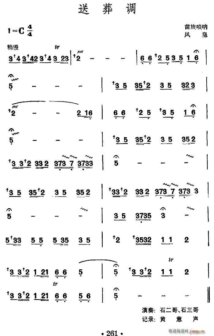 { (V)1