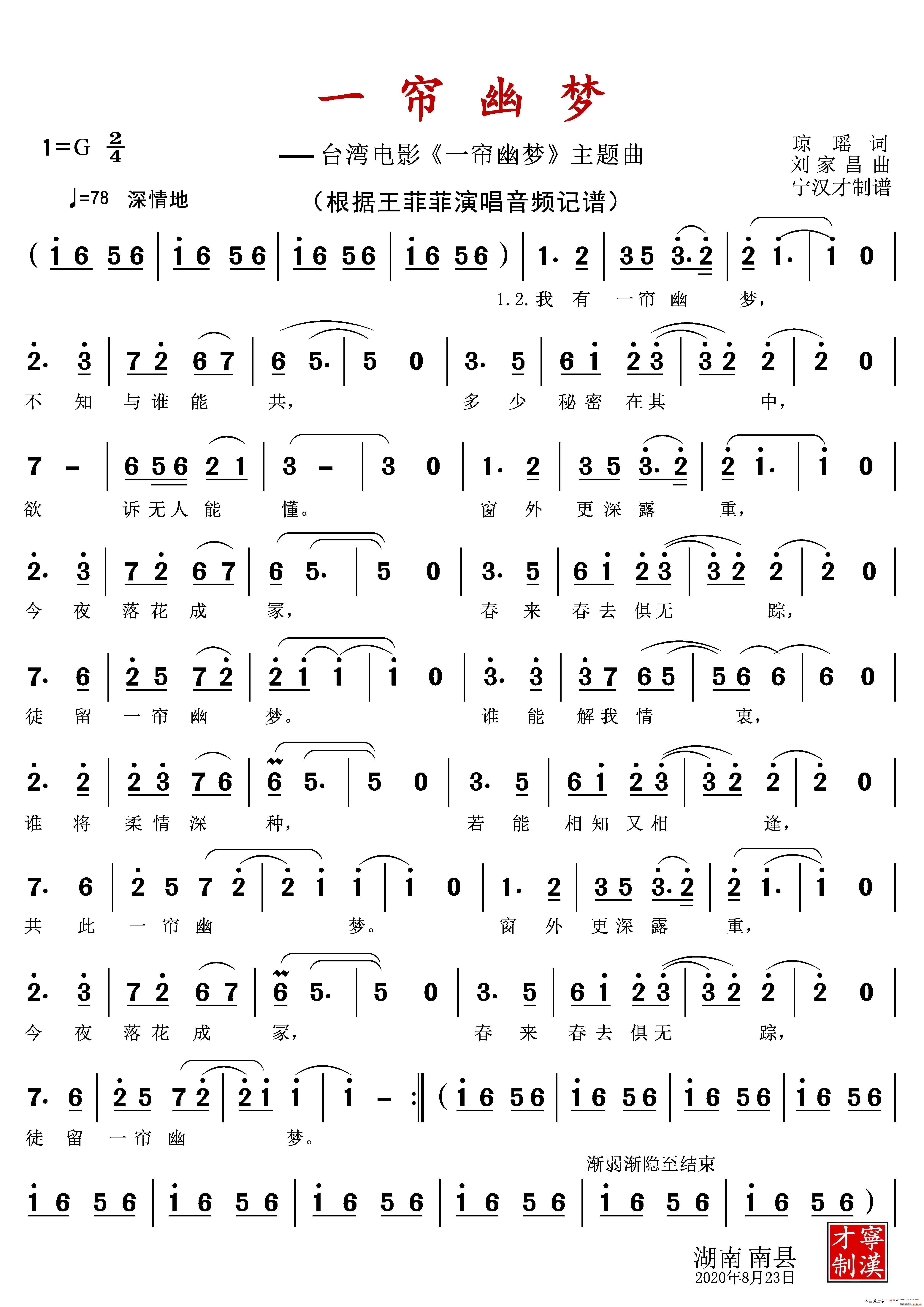 һĉ(mng) (V)1