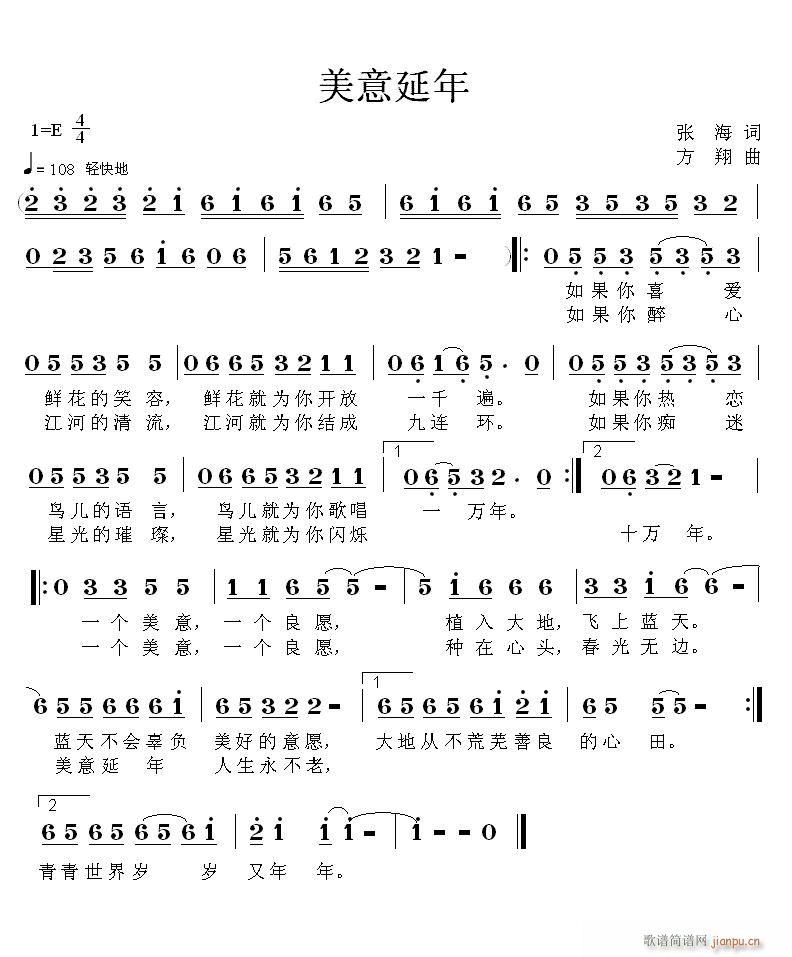 (ָV)1