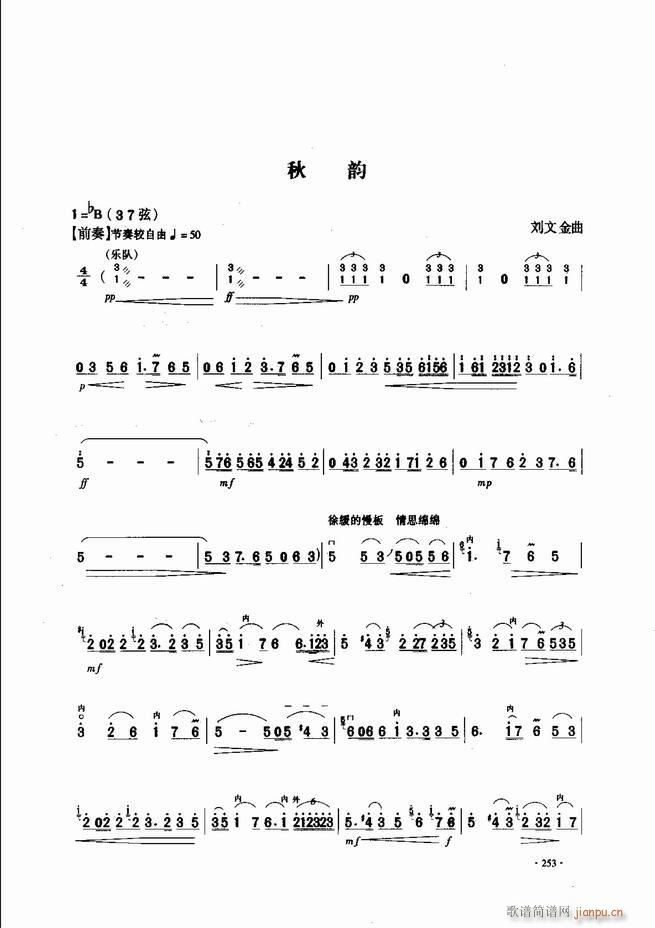 Ї\ϱ(l )L(fng)241 300(V)13