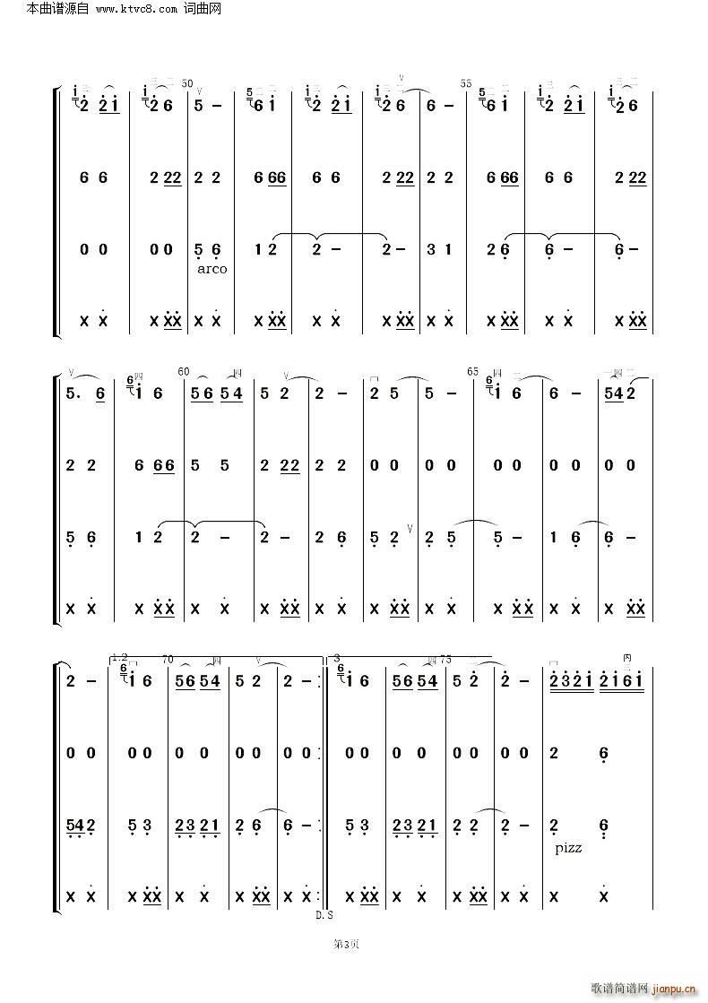 ׃ R༰ °(V)3