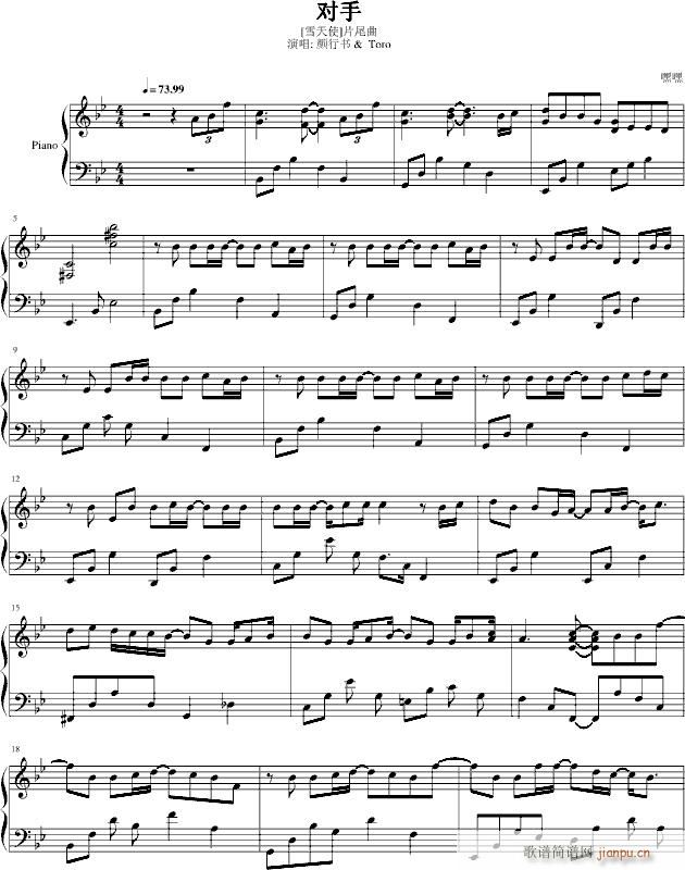 (V)1