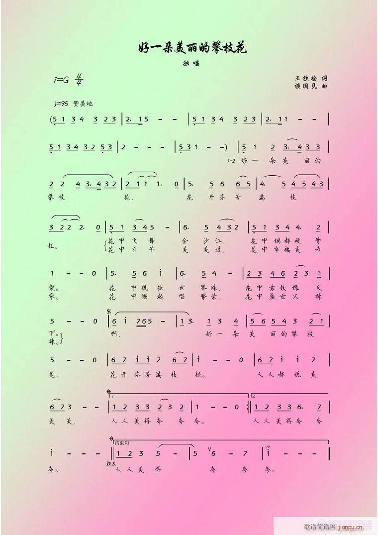 F˨~Մһ֦(ʮּ)1