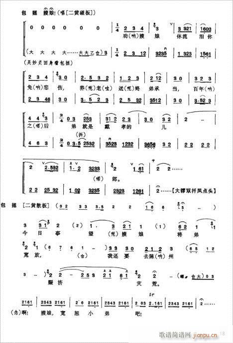 ɣ--22(y)(V)18