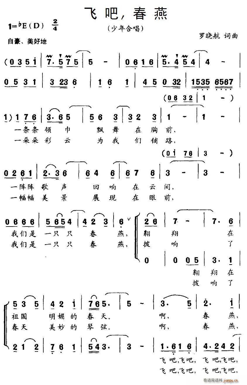 w ϳ(ϳV)1