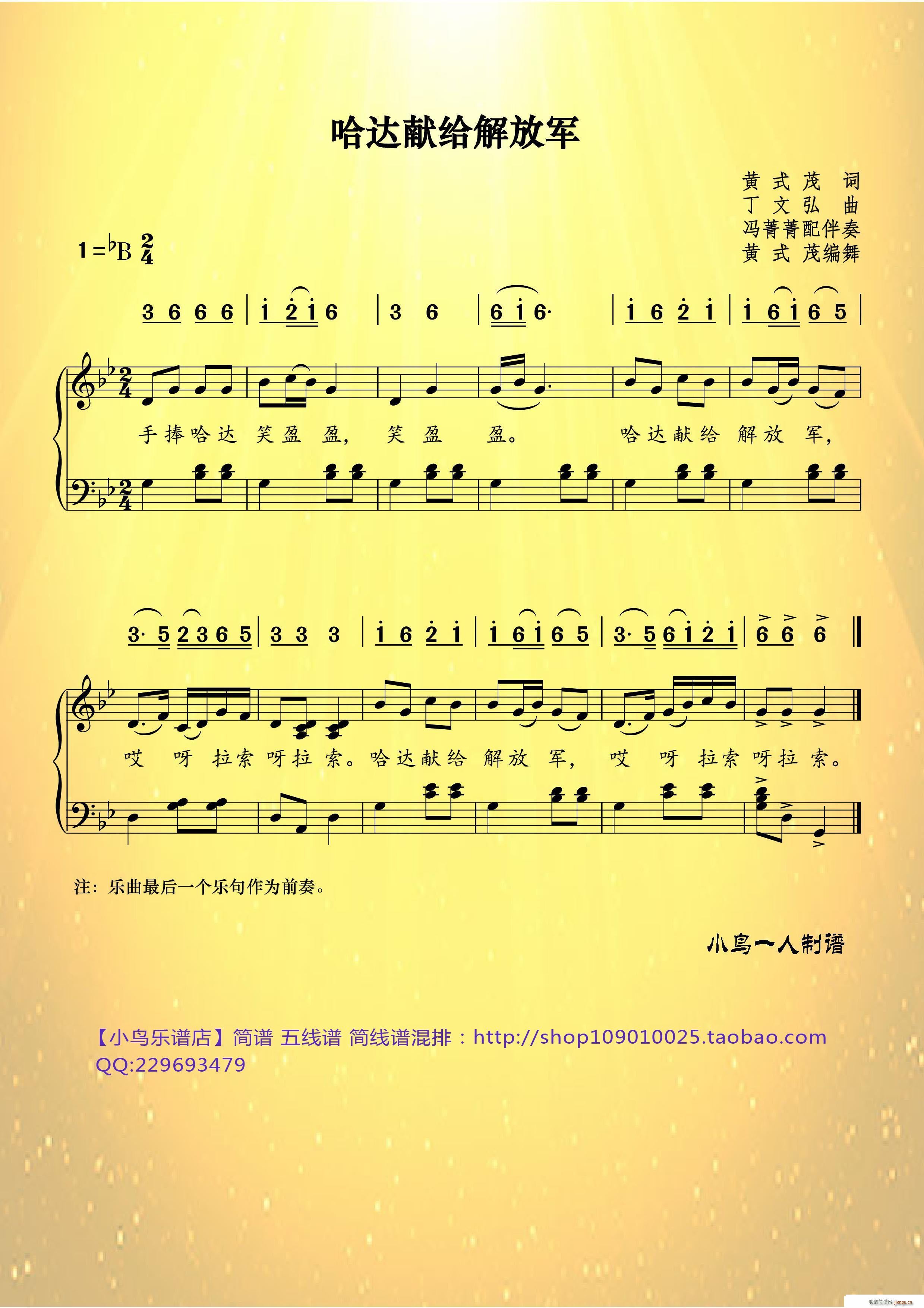 _Io܊ (ʮּ)1