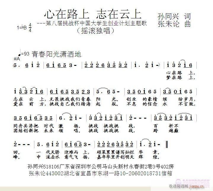 ·(ָV)1