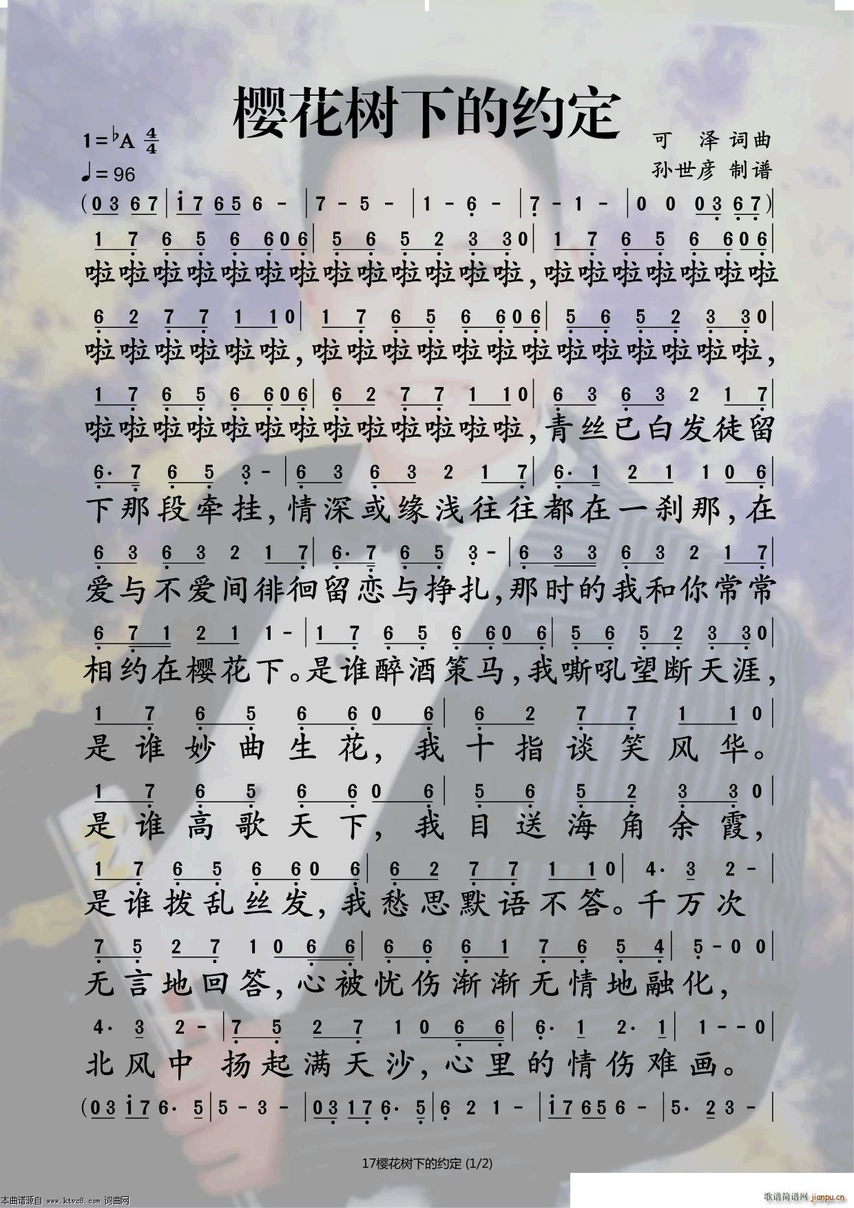 ѻ(sh)µļs(ָV)1