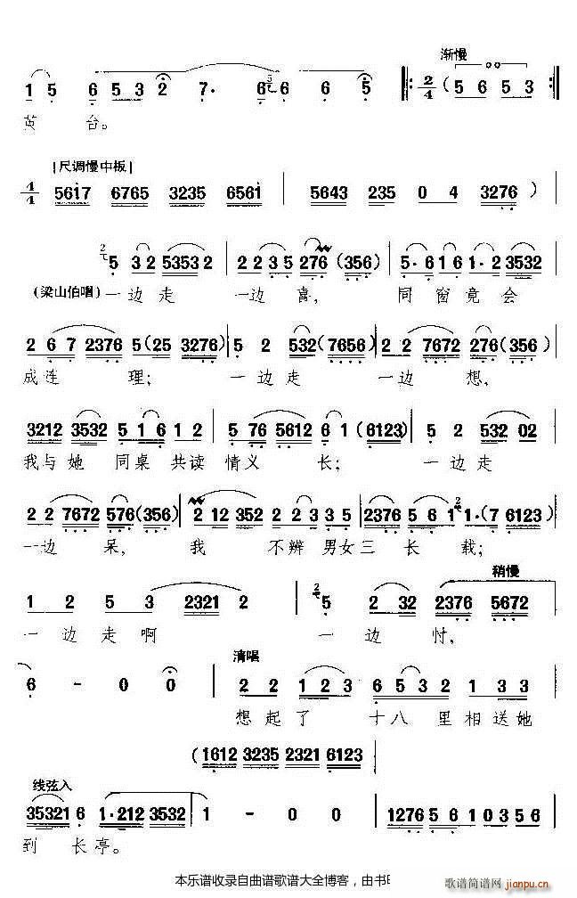Խ fL(fng)Ӣ_ V(ԽV)1