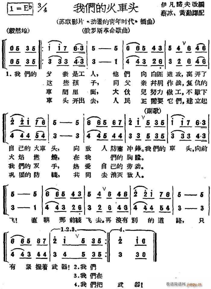 ǰK(lin) ҂Ļ܇(ch)^ K(lin)ӰƬ (dng)ʎr(sh) (ʮּ)1