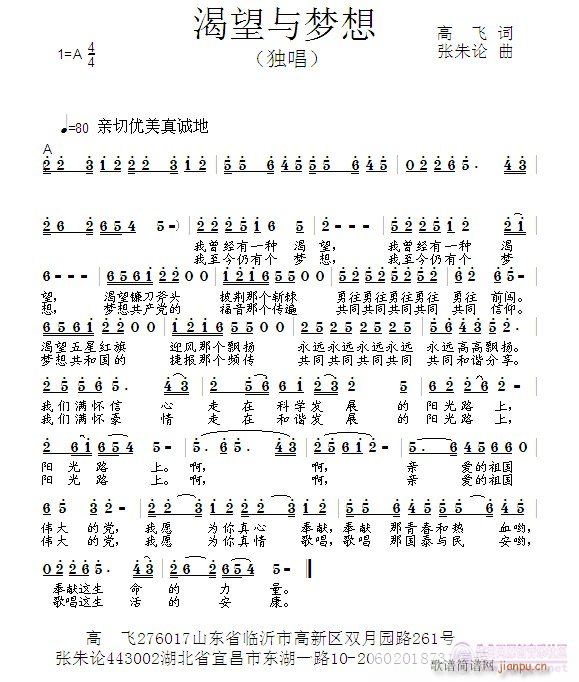c(mng)(ָV)1